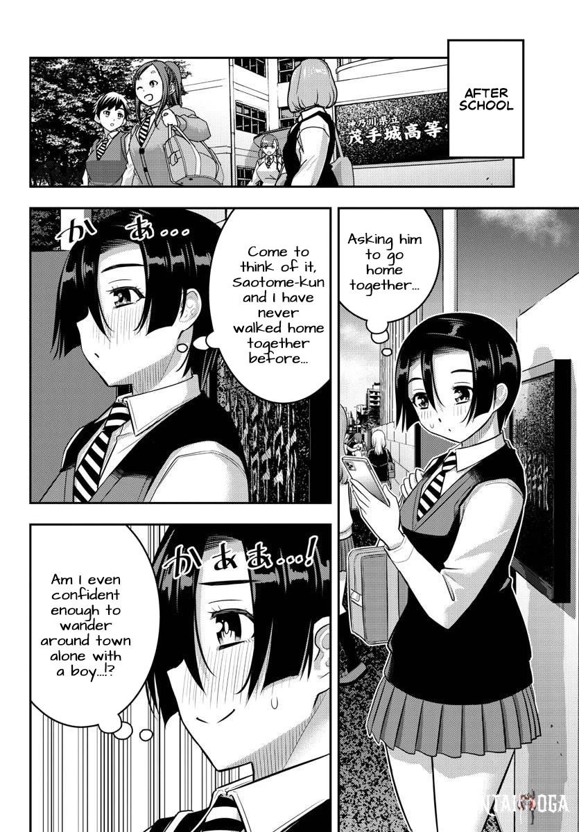 Yankee JK Kuzuhana-chan Yankee JK Kuzuhana-chan Chapter 223 - Page 18