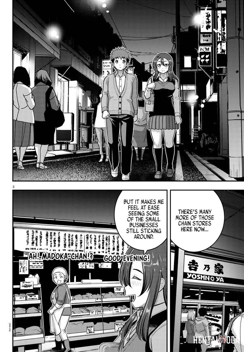 Yankee JK Kuzuhana-chan Yankee JK Kuzuhana-chan Chapter 223 - Page 2