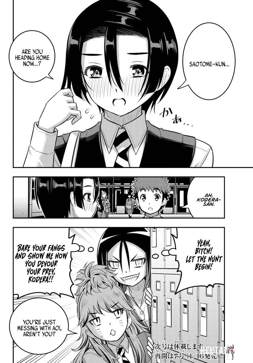 Yankee JK Kuzuhana-chan Yankee JK Kuzuhana-chan Chapter 223 - Page 20