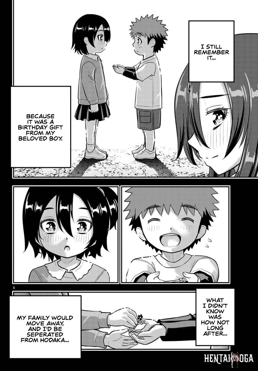 Yankee JK Kuzuhana-chan Yankee JK Kuzuhana-chan Chapter 223 - Page 6