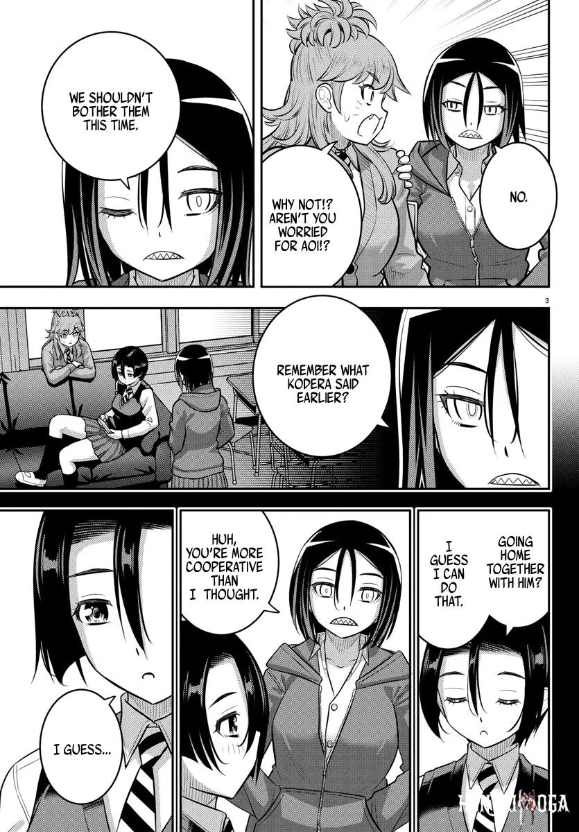 Yankee JK Kuzuhana-chan Yankee JK Kuzuhana-chan Chapter 224 - Page 3