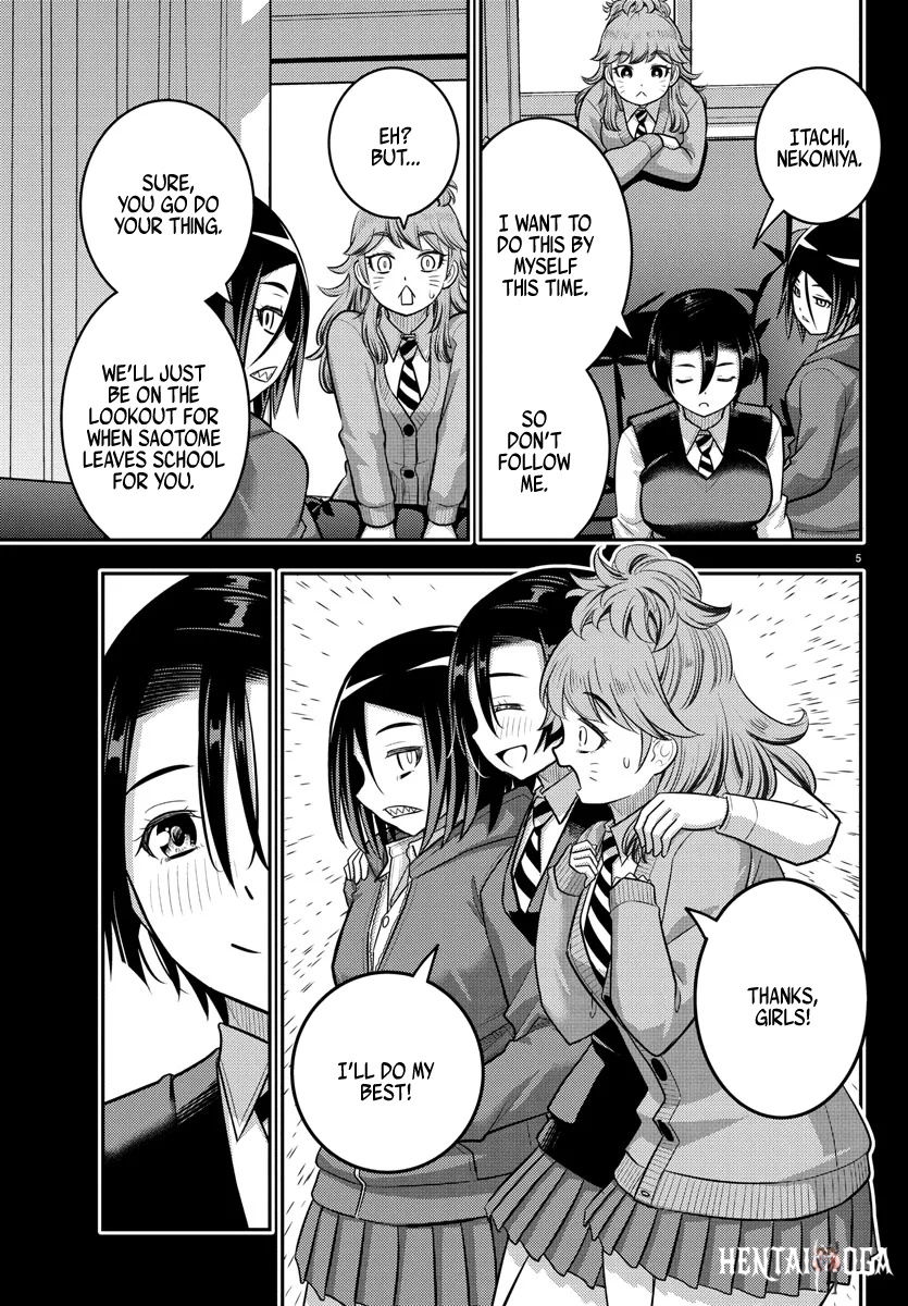 Yankee JK Kuzuhana-chan Yankee JK Kuzuhana-chan Chapter 224 - Page 5
