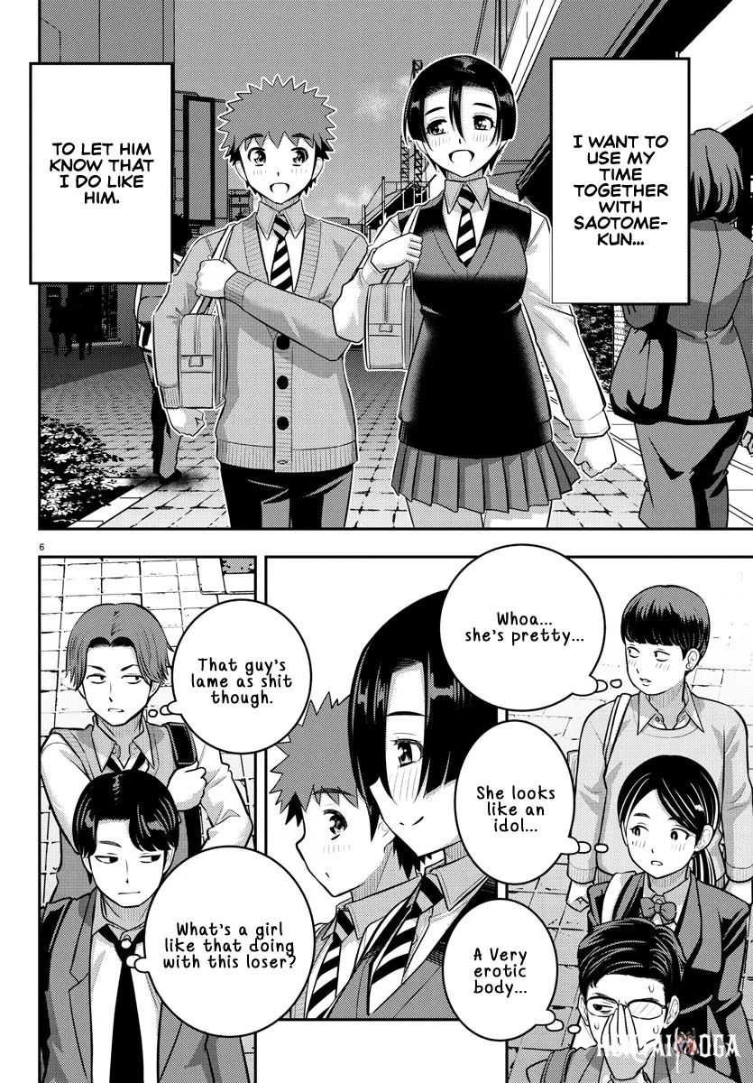 Yankee JK Kuzuhana-chan Yankee JK Kuzuhana-chan Chapter 224 - Page 6