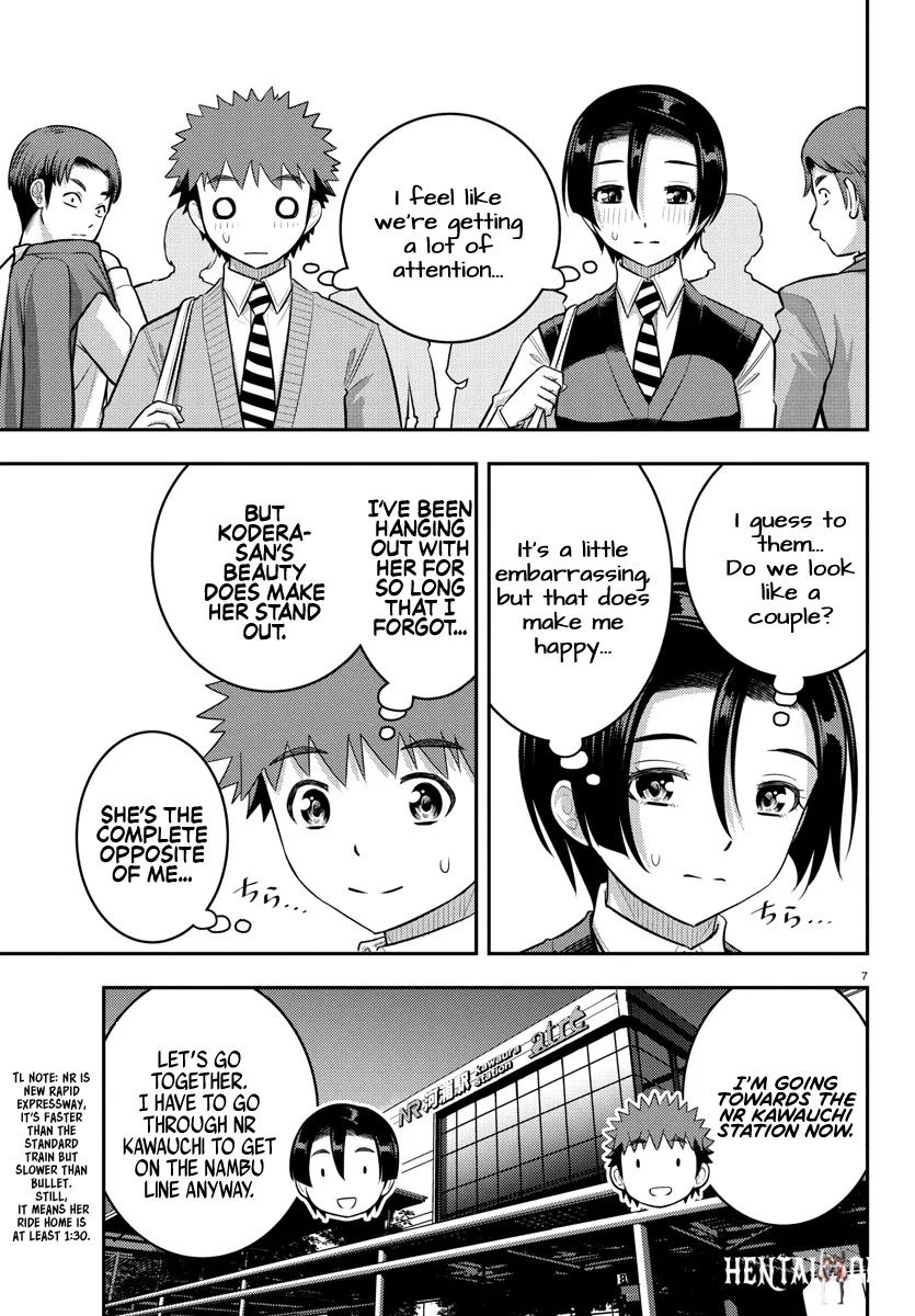 Yankee JK Kuzuhana-chan Yankee JK Kuzuhana-chan Chapter 224 - Page 7