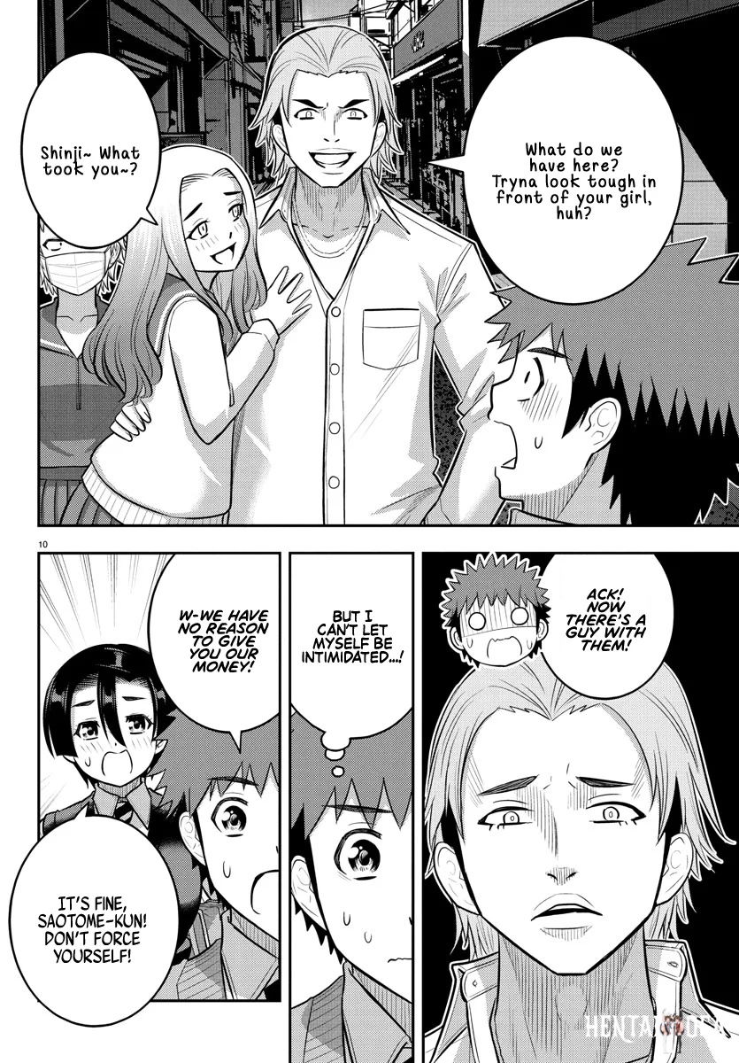 Yankee JK Kuzuhana-chan Yankee JK Kuzuhana-chan Chapter 225 - Page 10