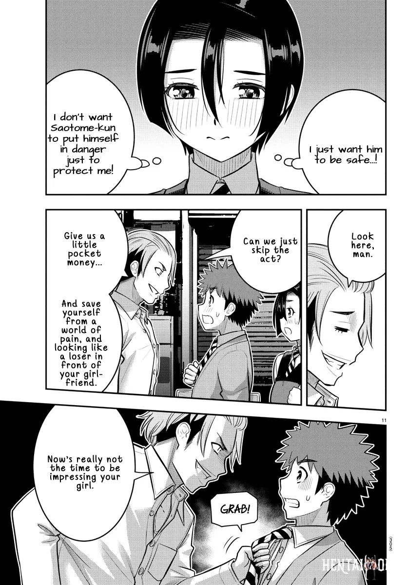 Yankee JK Kuzuhana-chan Yankee JK Kuzuhana-chan Chapter 225 - Page 11