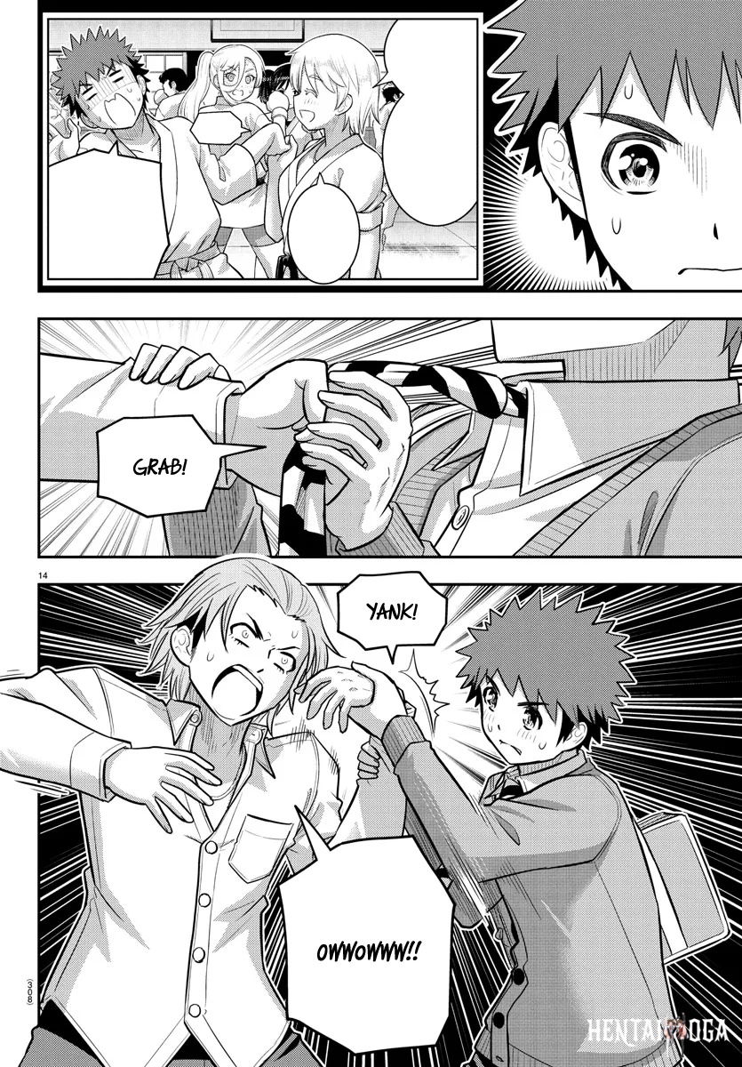 Yankee JK Kuzuhana-chan Yankee JK Kuzuhana-chan Chapter 225 - Page 14