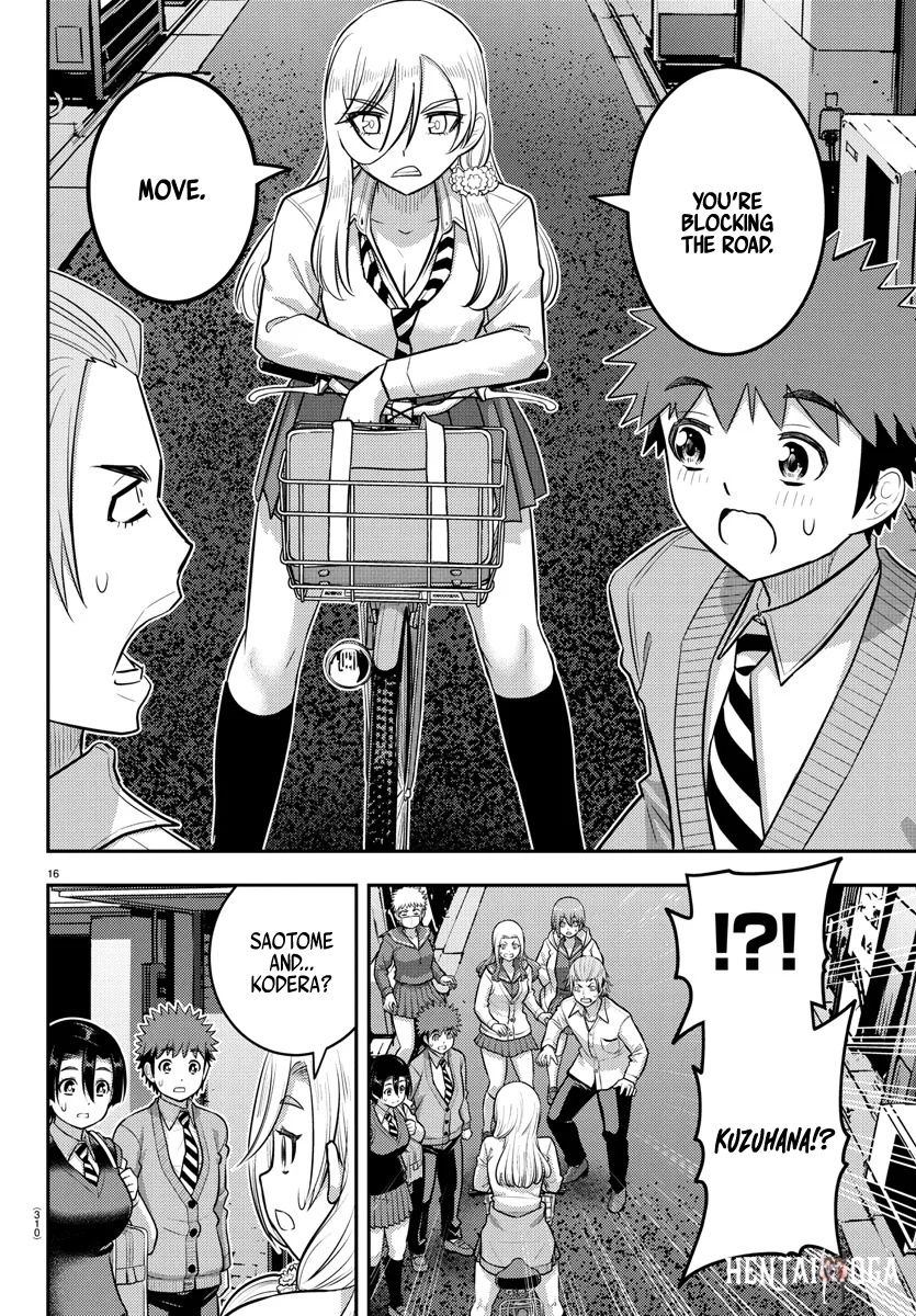 Yankee JK Kuzuhana-chan Yankee JK Kuzuhana-chan Chapter 225 - Page 16