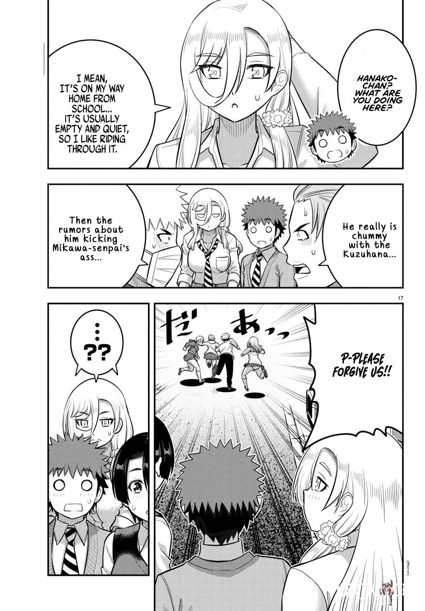 Yankee JK Kuzuhana-chan Yankee JK Kuzuhana-chan Chapter 225 - Page 17