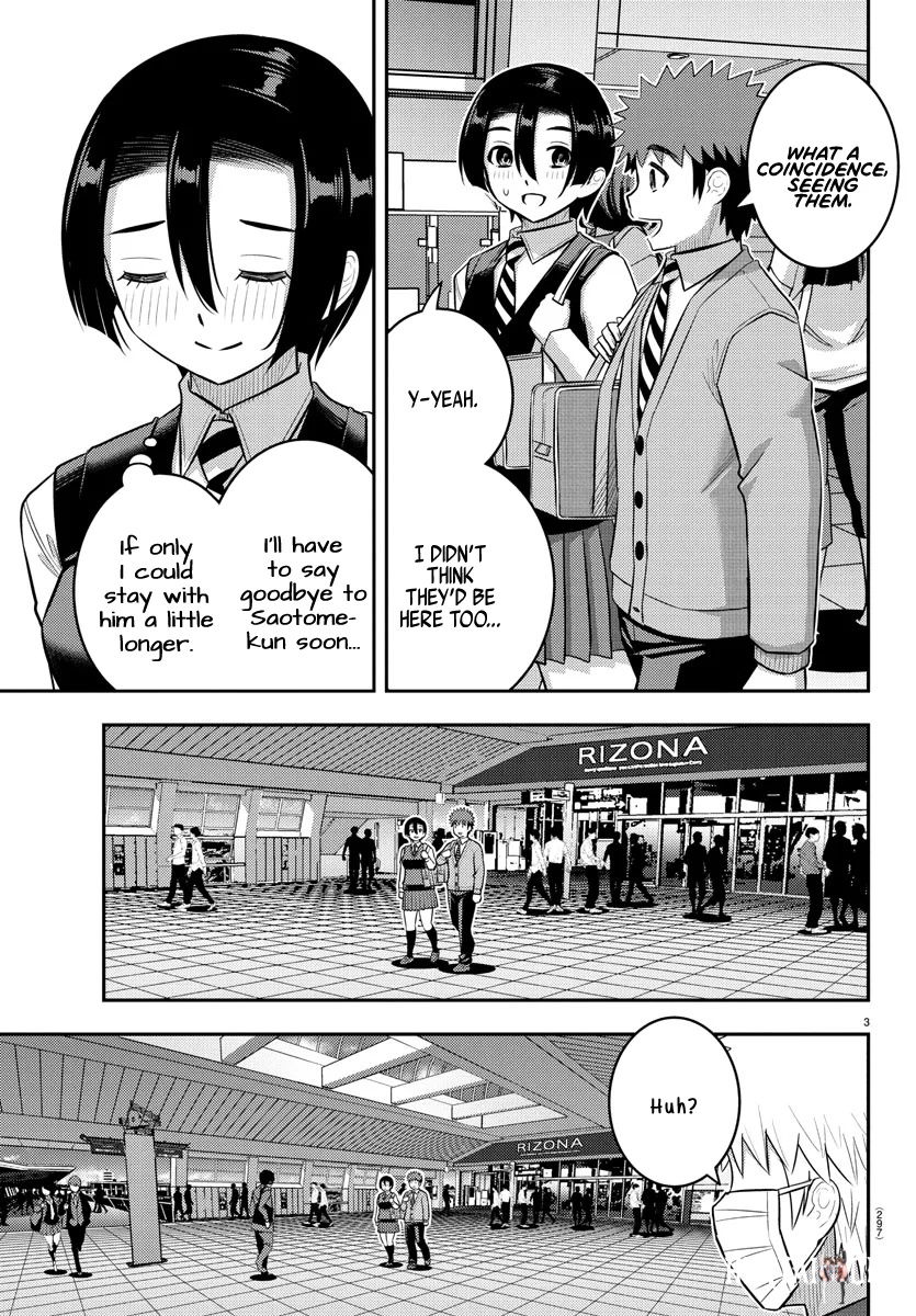 Yankee JK Kuzuhana-chan Yankee JK Kuzuhana-chan Chapter 225 - Page 3