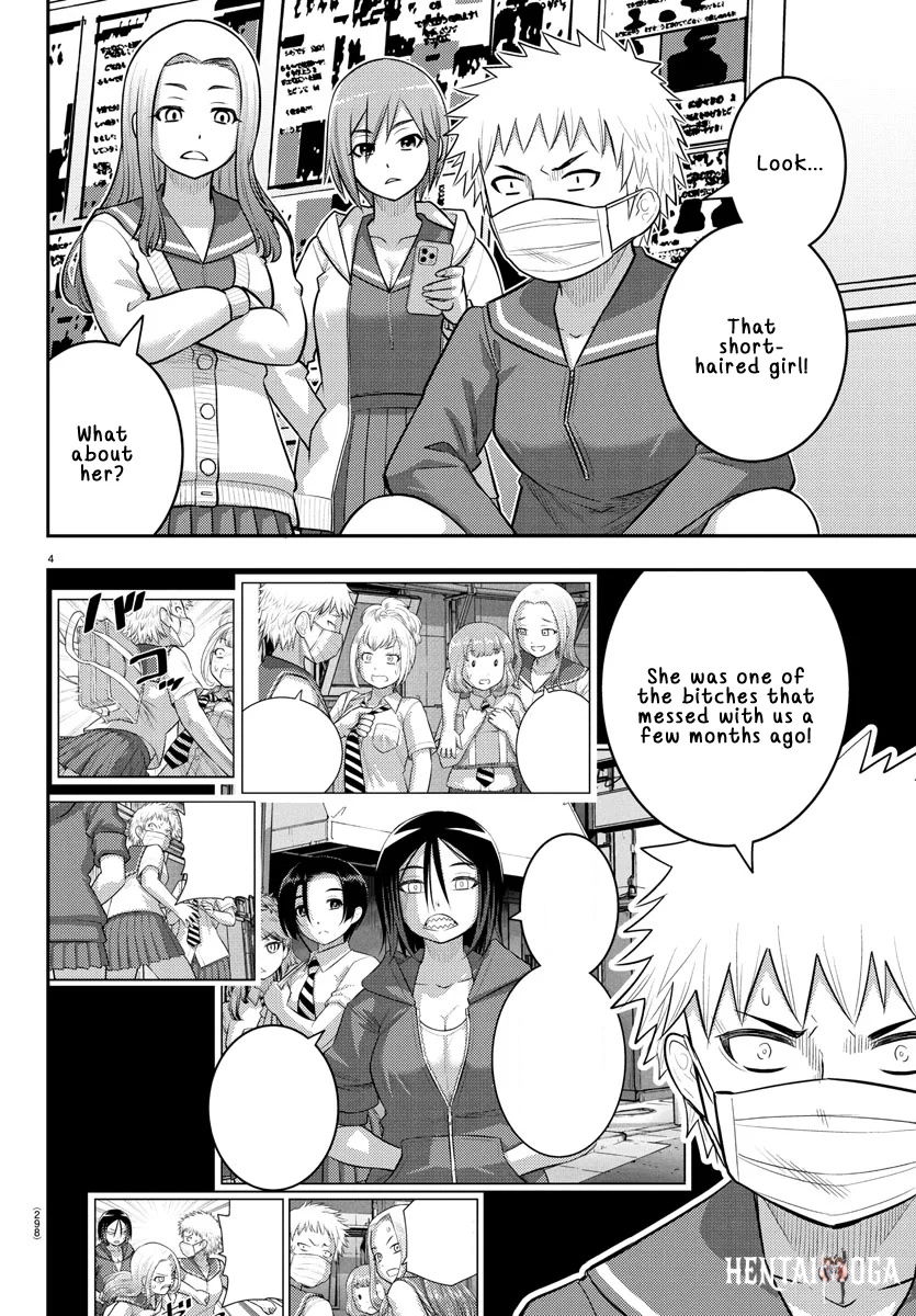 Yankee JK Kuzuhana-chan Yankee JK Kuzuhana-chan Chapter 225 - Page 4