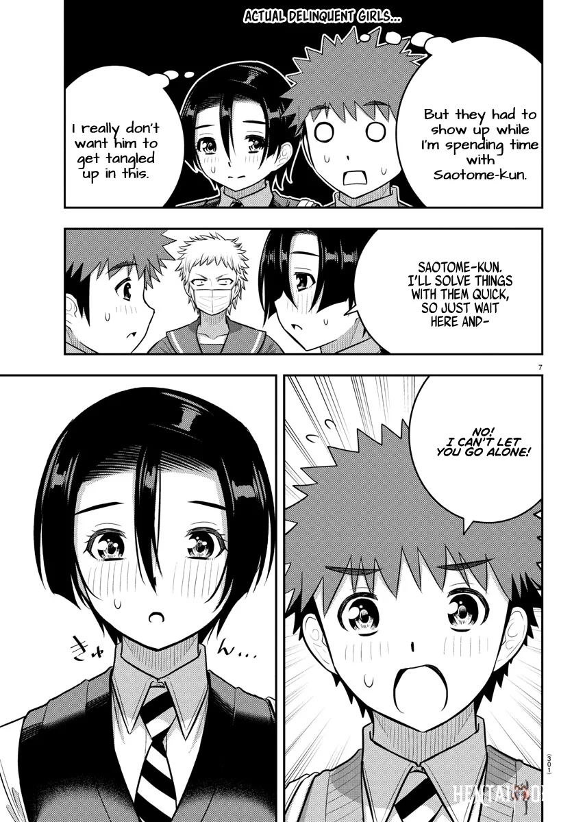 Yankee JK Kuzuhana-chan Yankee JK Kuzuhana-chan Chapter 225 - Page 7