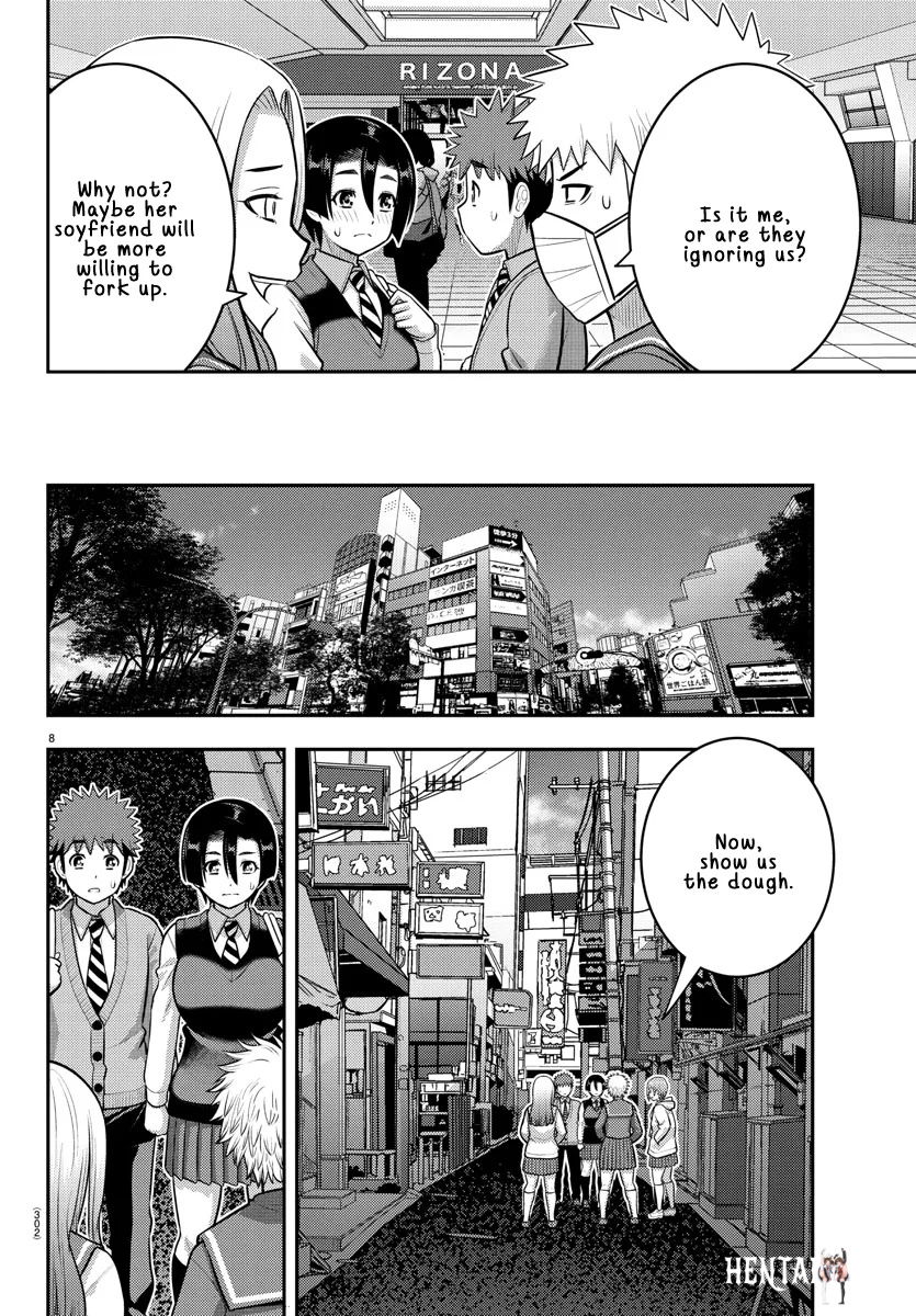 Yankee JK Kuzuhana-chan Yankee JK Kuzuhana-chan Chapter 225 - Page 8