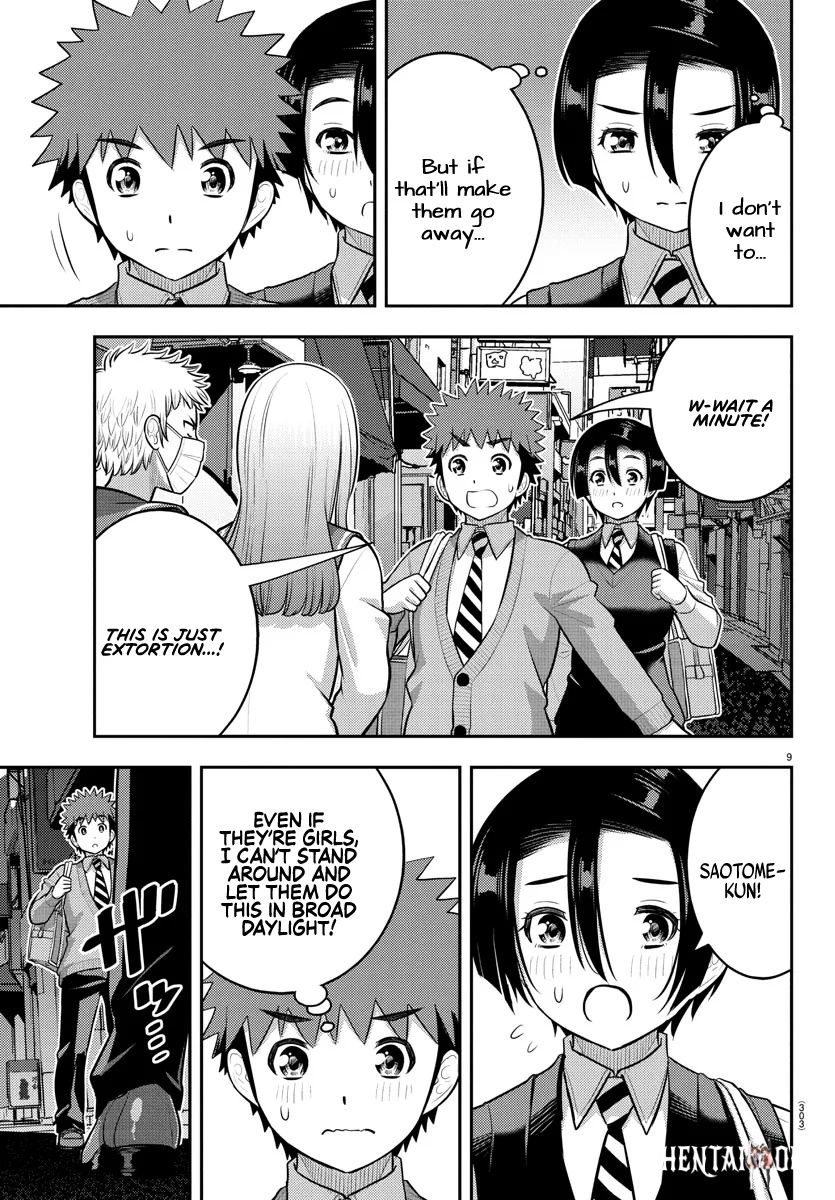 Yankee JK Kuzuhana-chan Yankee JK Kuzuhana-chan Chapter 225 - Page 9