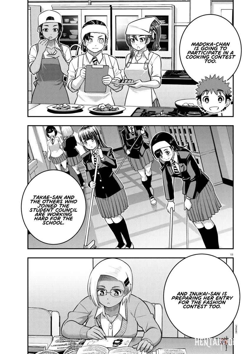 Yankee JK Kuzuhana-chan Yankee JK Kuzuhana-chan Chapter 226 - Page 11