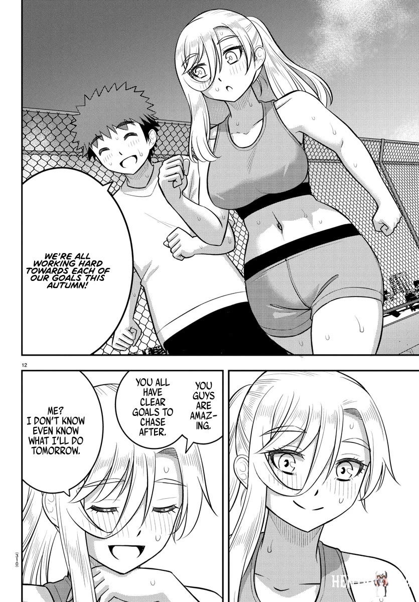 Yankee JK Kuzuhana-chan Yankee JK Kuzuhana-chan Chapter 226 - Page 12