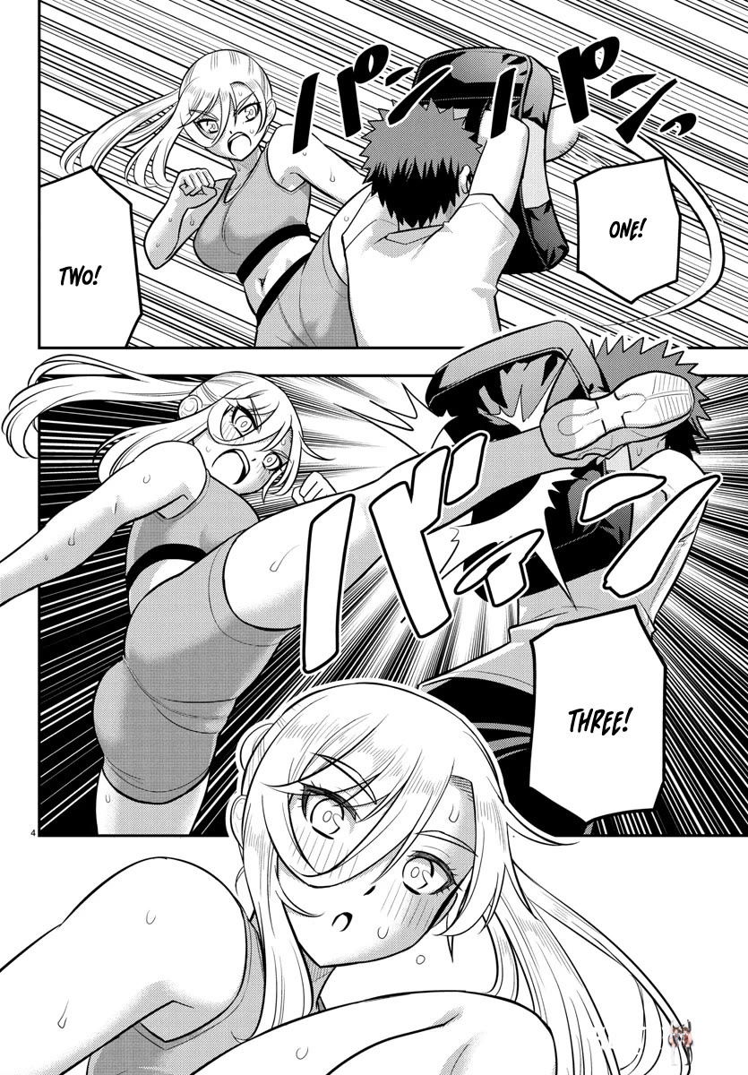 Yankee JK Kuzuhana-chan Yankee JK Kuzuhana-chan Chapter 226 - Page 4