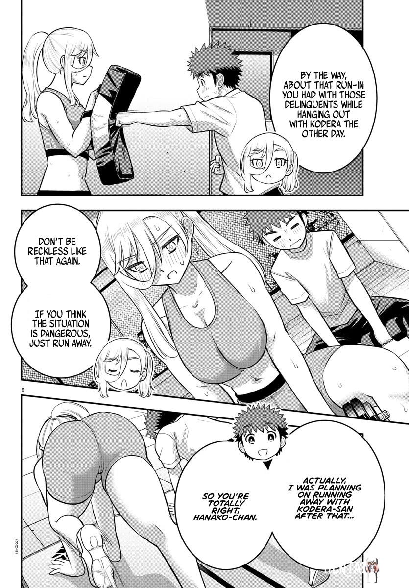 Yankee JK Kuzuhana-chan Yankee JK Kuzuhana-chan Chapter 226 - Page 6