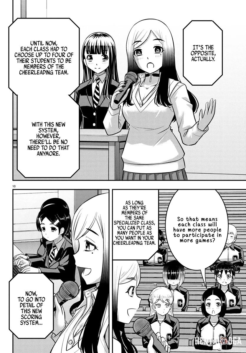 Yankee JK Kuzuhana-chan Yankee JK Kuzuhana-chan Chapter 227 - Page 10