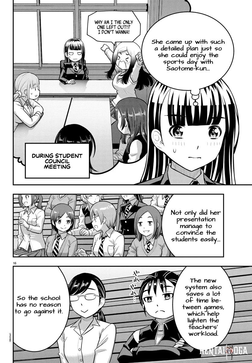 Yankee JK Kuzuhana-chan Yankee JK Kuzuhana-chan Chapter 227 - Page 16