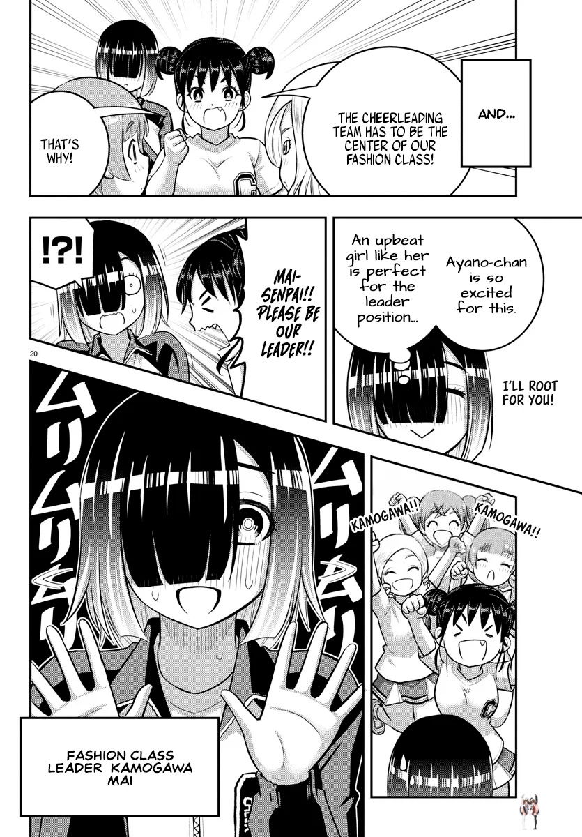 Yankee JK Kuzuhana-chan Yankee JK Kuzuhana-chan Chapter 227 - Page 20