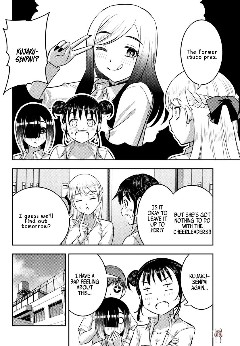Yankee JK Kuzuhana-chan Yankee JK Kuzuhana-chan Chapter 227 - Page 6