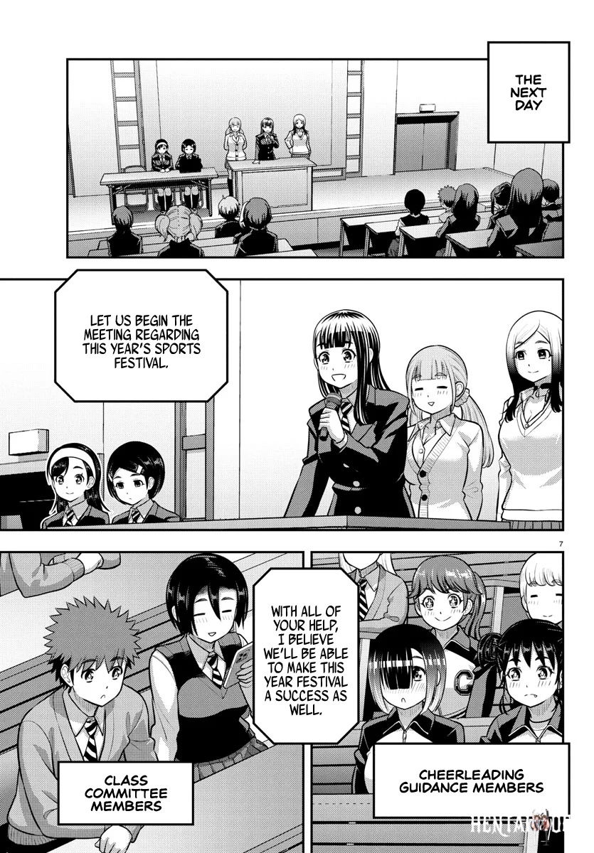 Yankee JK Kuzuhana-chan Yankee JK Kuzuhana-chan Chapter 227 - Page 7