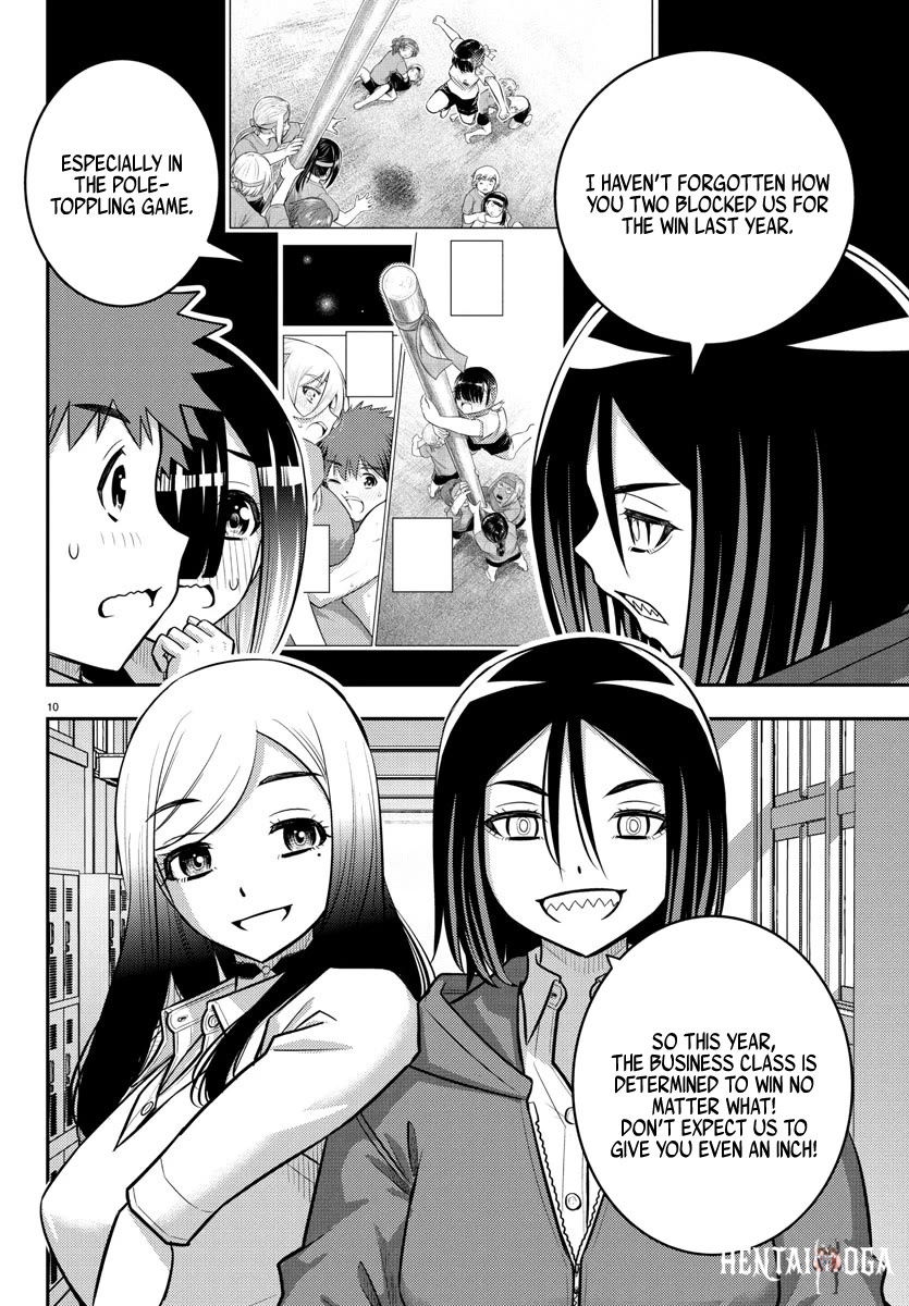 Yankee JK Kuzuhana-chan Yankee JK Kuzuhana-chan Chapter 228 - Page 10
