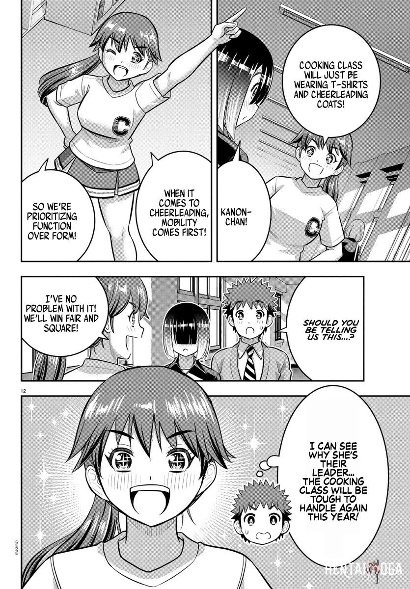 Yankee JK Kuzuhana-chan Yankee JK Kuzuhana-chan Chapter 228 - Page 12