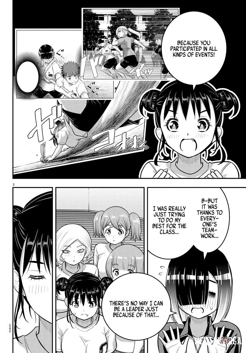 Yankee JK Kuzuhana-chan Yankee JK Kuzuhana-chan Chapter 228 - Page 2
