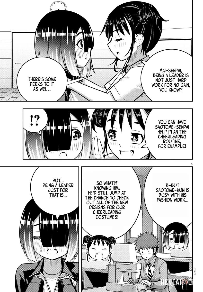 Yankee JK Kuzuhana-chan Yankee JK Kuzuhana-chan Chapter 228 - Page 3