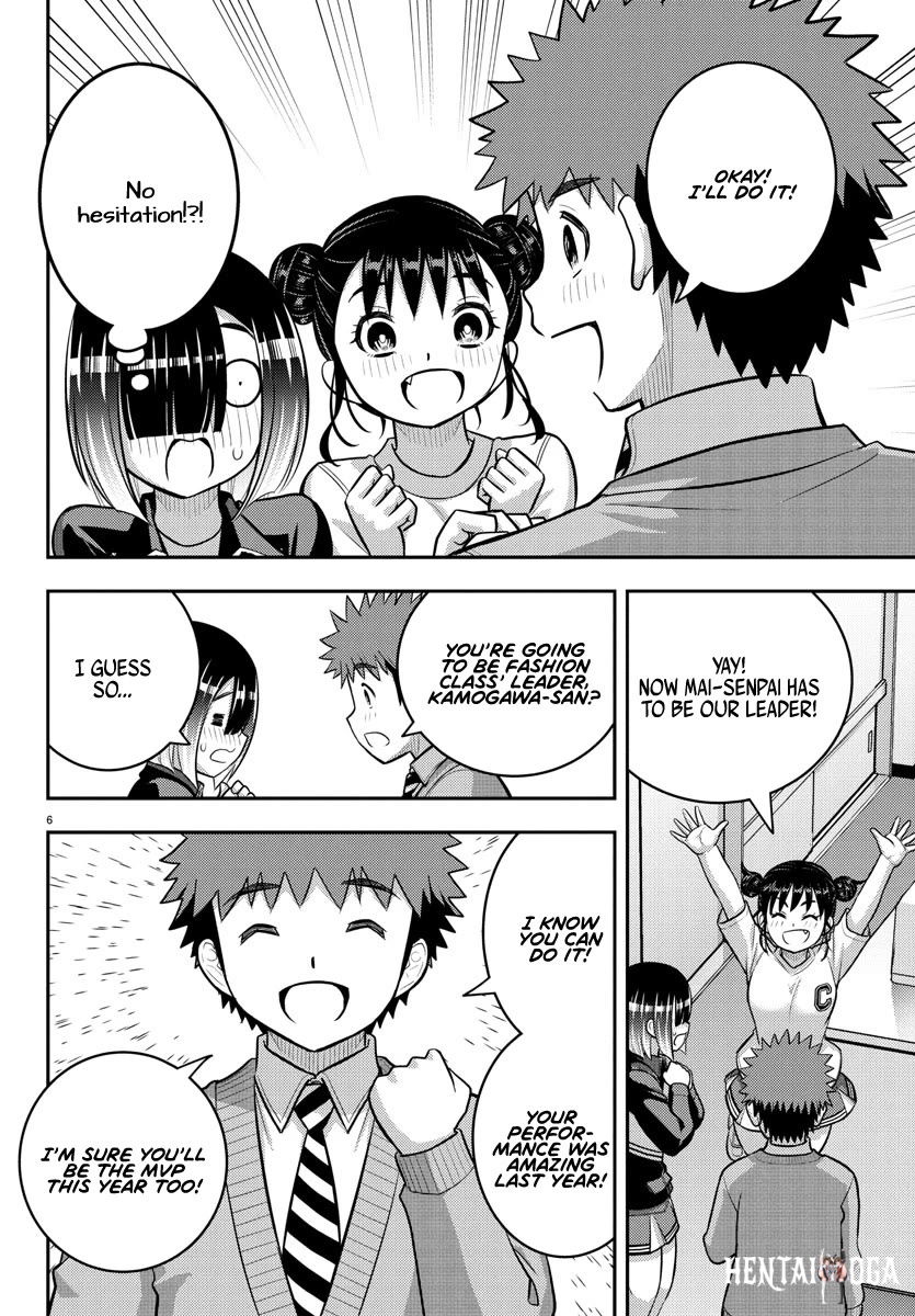 Yankee JK Kuzuhana-chan Yankee JK Kuzuhana-chan Chapter 228 - Page 6