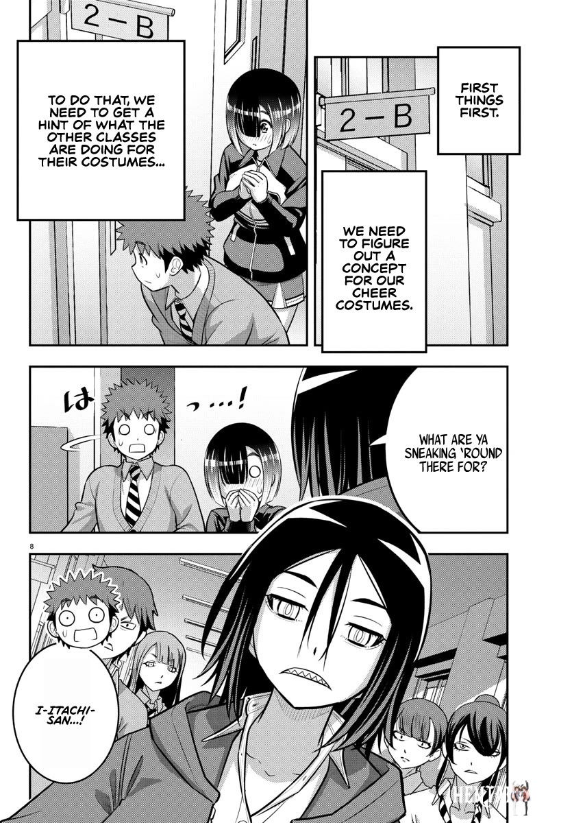 Yankee JK Kuzuhana-chan Yankee JK Kuzuhana-chan Chapter 228 - Page 8