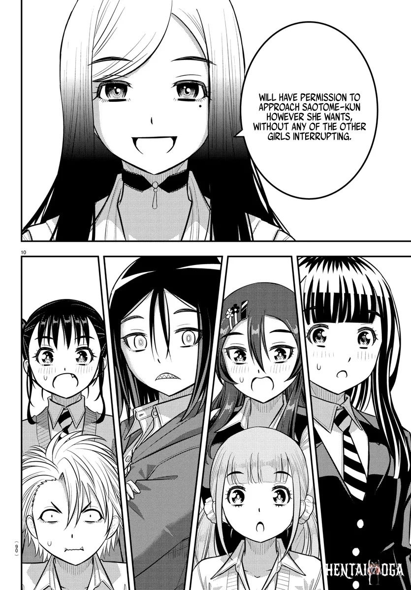 Yankee JK Kuzuhana-chan Yankee JK Kuzuhana-chan Chapter 229 - Page 11