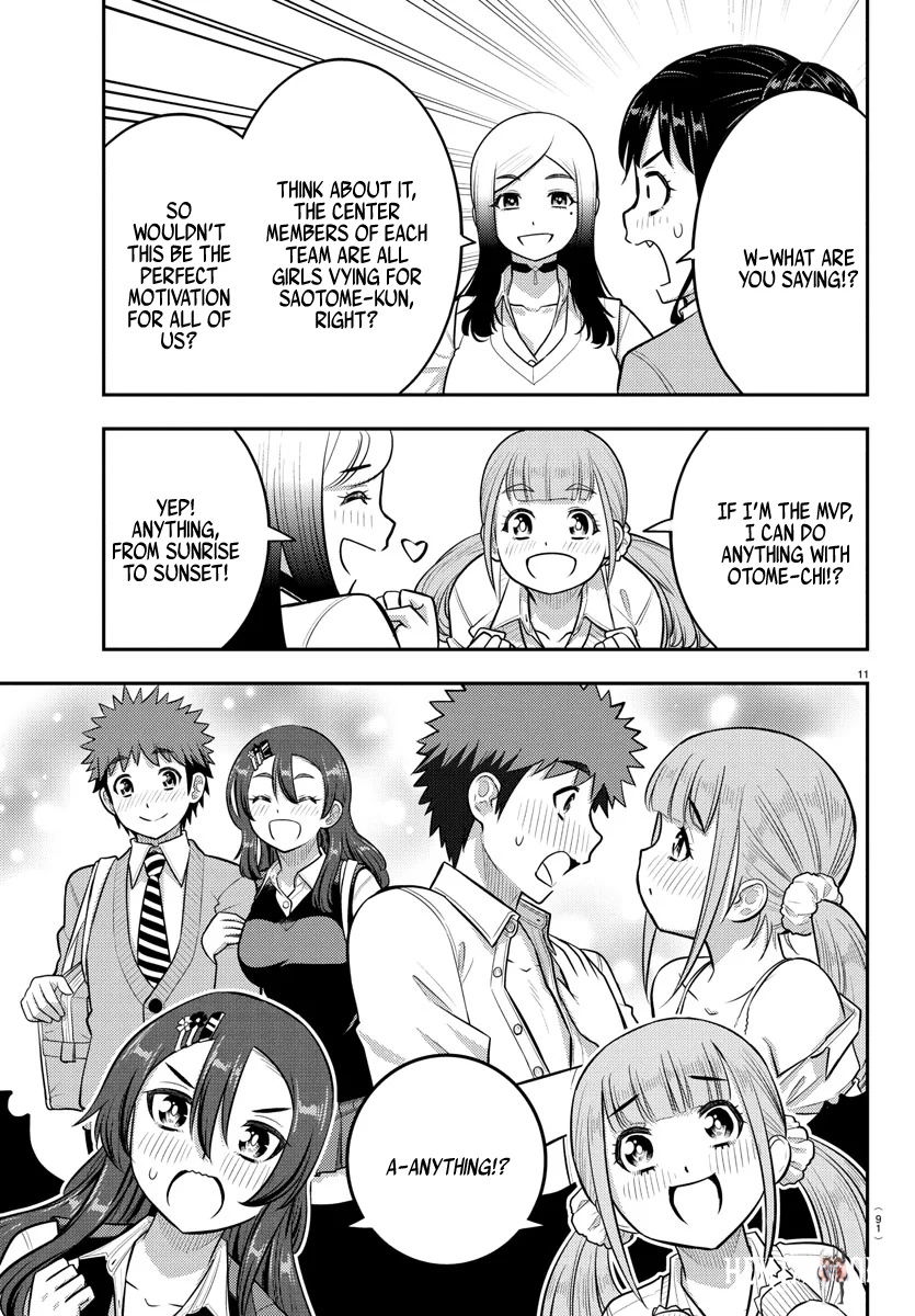 Yankee JK Kuzuhana-chan Yankee JK Kuzuhana-chan Chapter 229 - Page 12