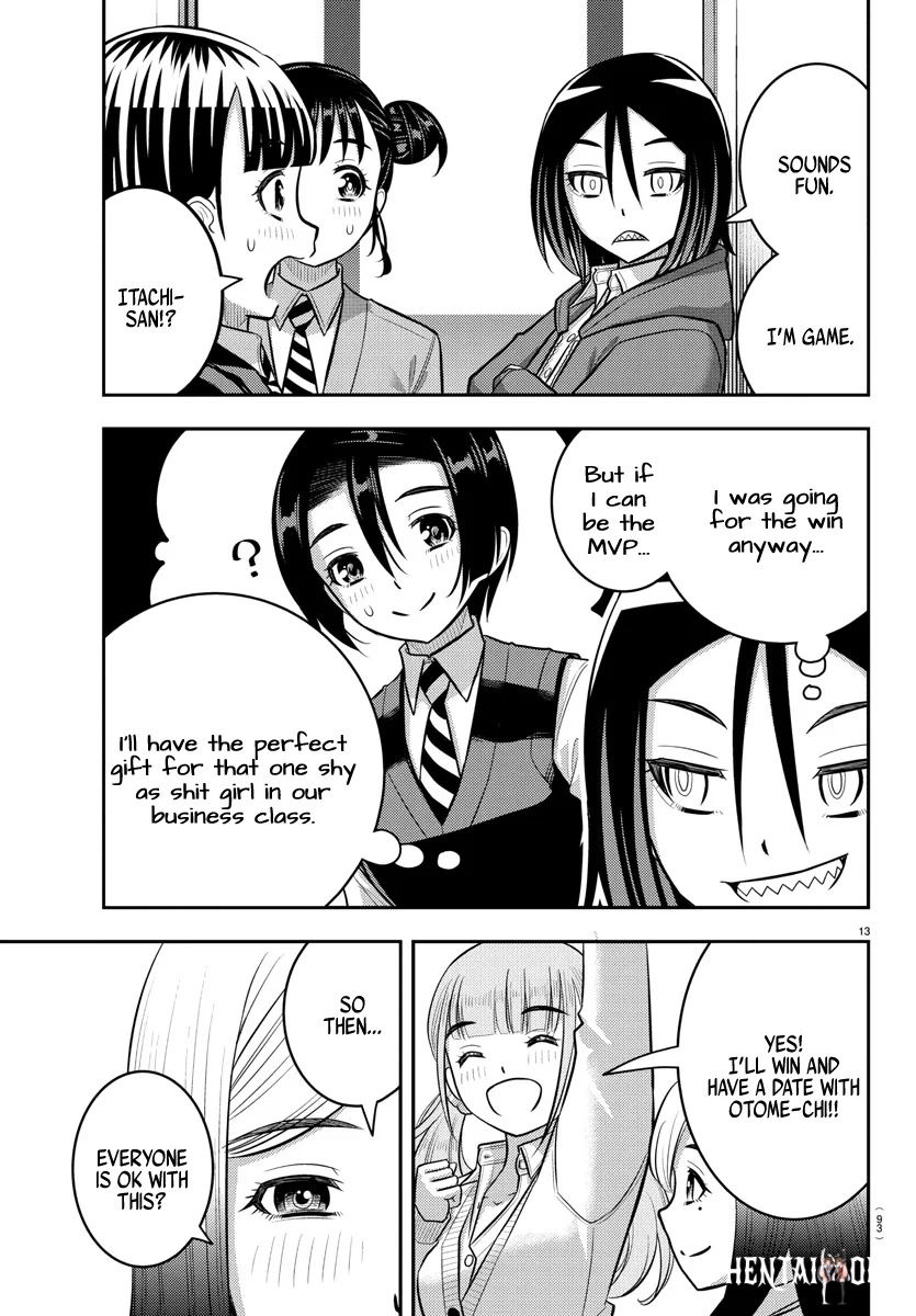 Yankee JK Kuzuhana-chan Yankee JK Kuzuhana-chan Chapter 229 - Page 14