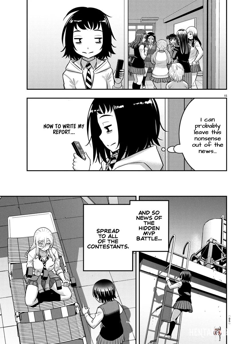 Yankee JK Kuzuhana-chan Yankee JK Kuzuhana-chan Chapter 229 - Page 16