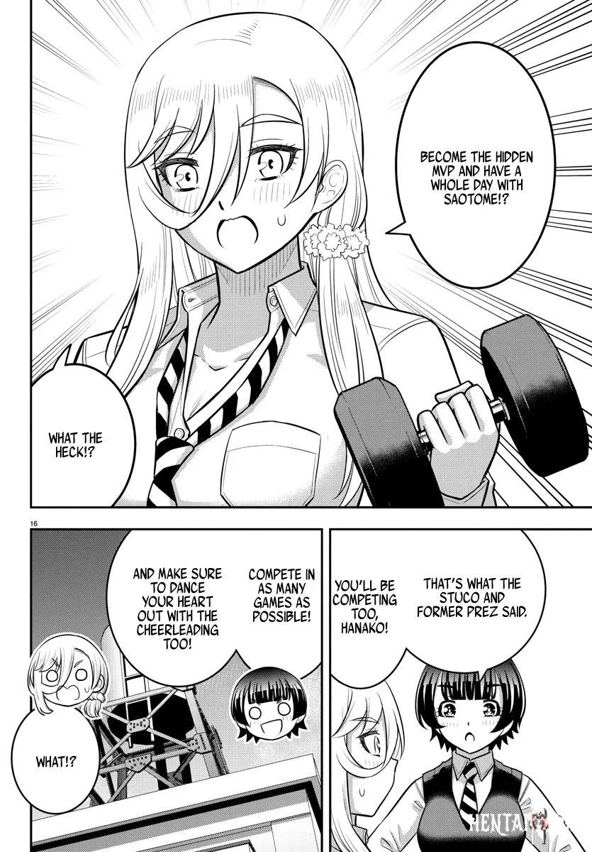 Yankee JK Kuzuhana-chan Yankee JK Kuzuhana-chan Chapter 229 - Page 17