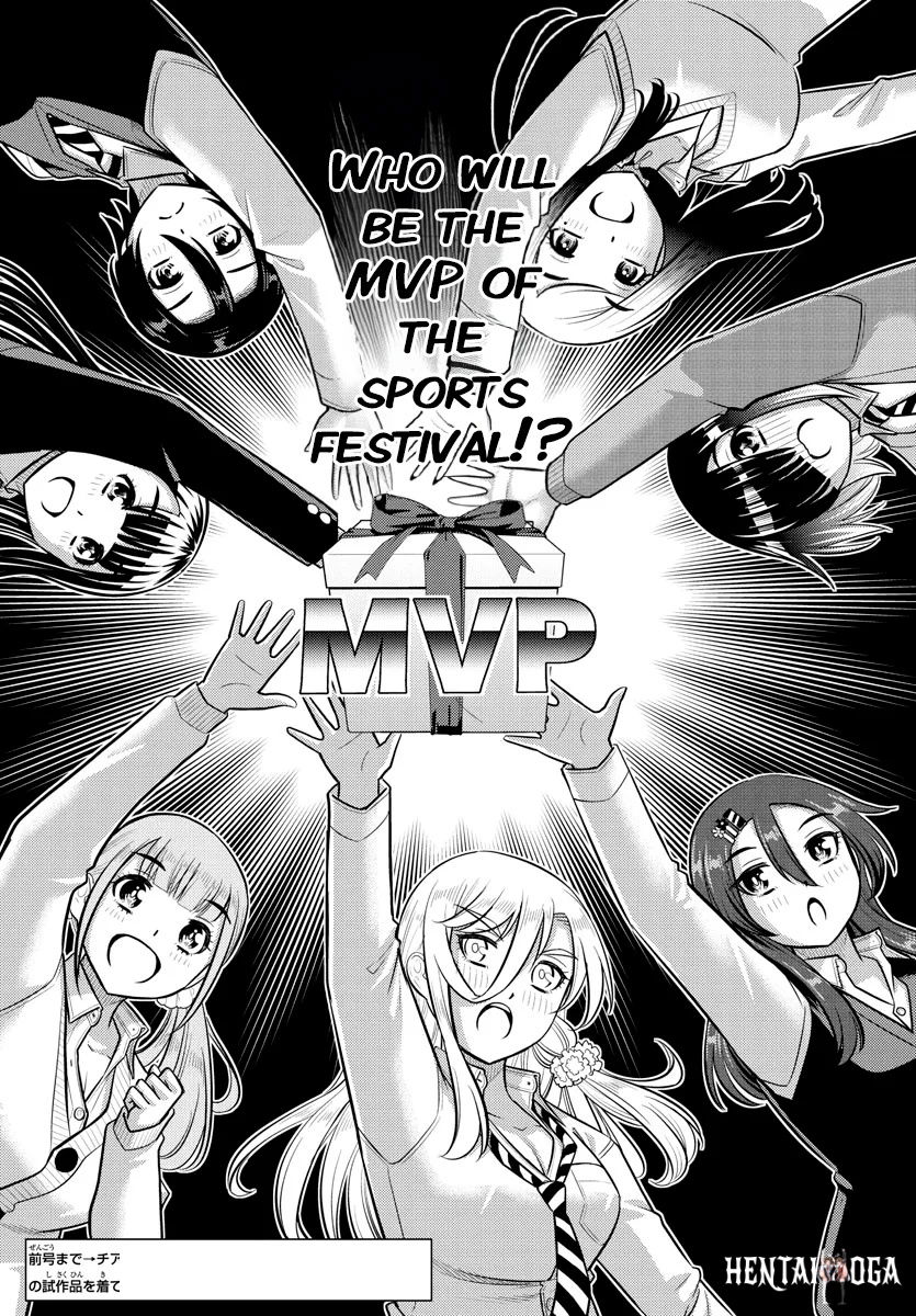 Yankee JK Kuzuhana-chan Yankee JK Kuzuhana-chan Chapter 229 - Page 2