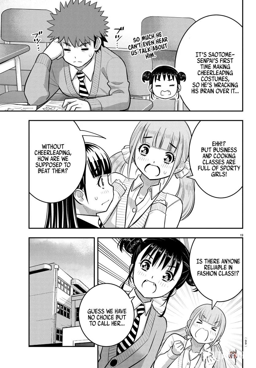 Yankee JK Kuzuhana-chan Yankee JK Kuzuhana-chan Chapter 229 - Page 20