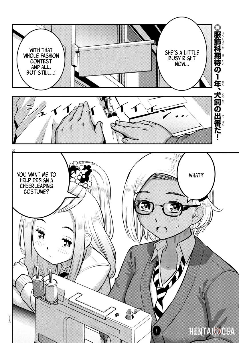 Yankee JK Kuzuhana-chan Yankee JK Kuzuhana-chan Chapter 229 - Page 21