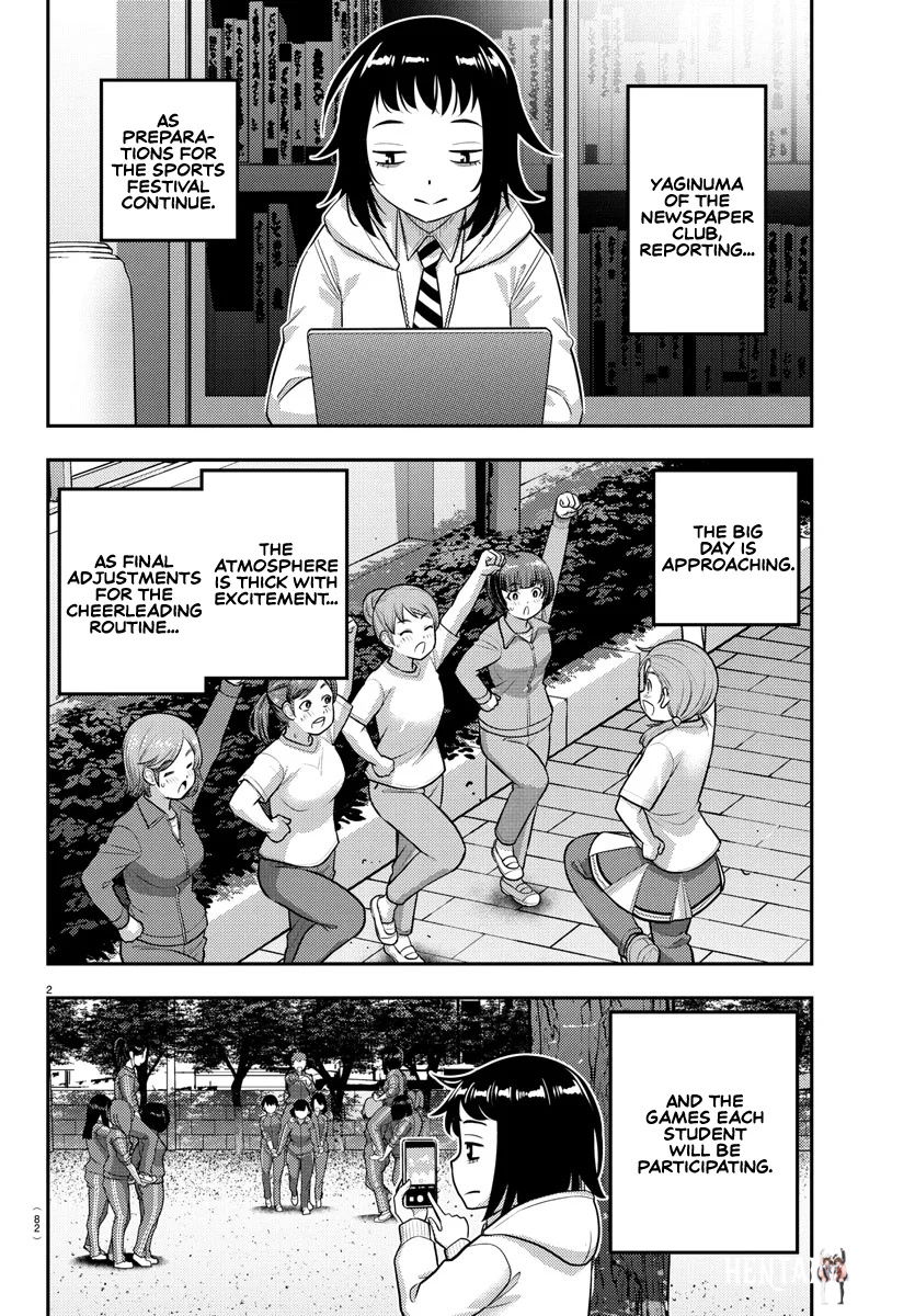 Yankee JK Kuzuhana-chan Yankee JK Kuzuhana-chan Chapter 229 - Page 3