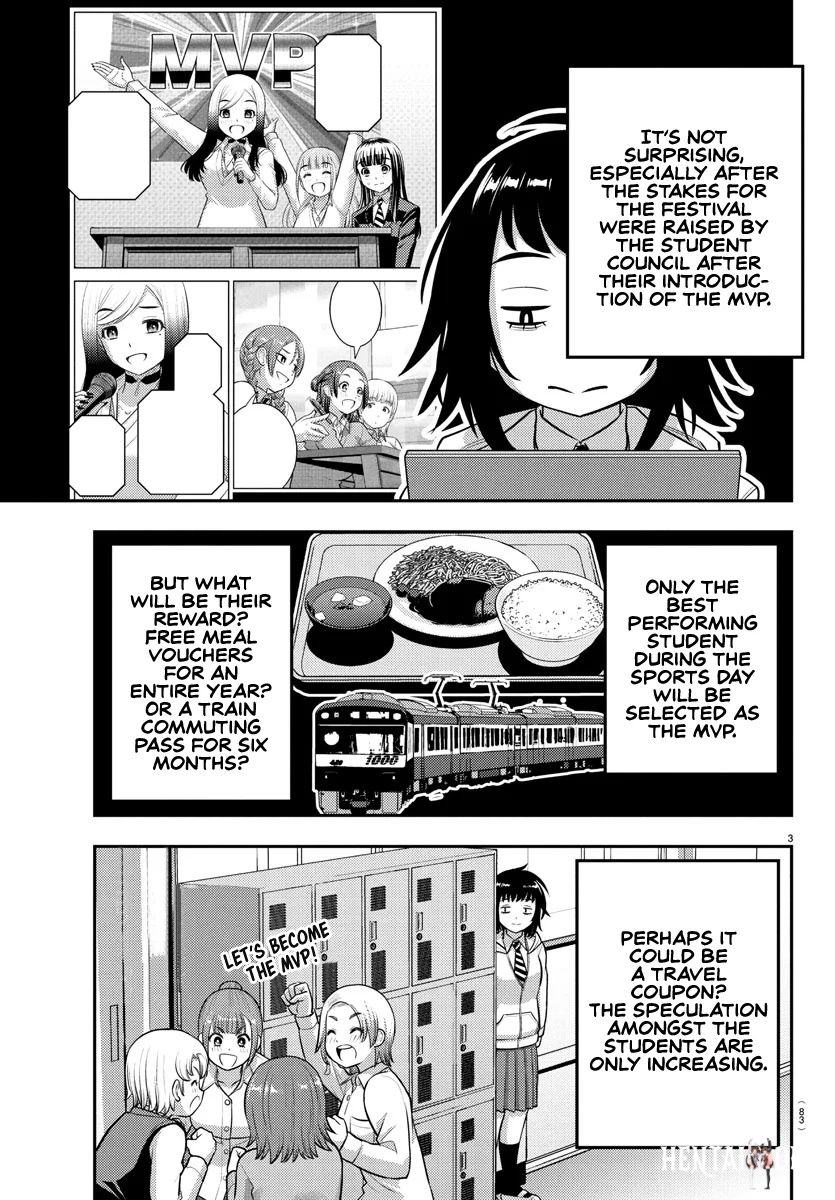 Yankee JK Kuzuhana-chan Yankee JK Kuzuhana-chan Chapter 229 - Page 4