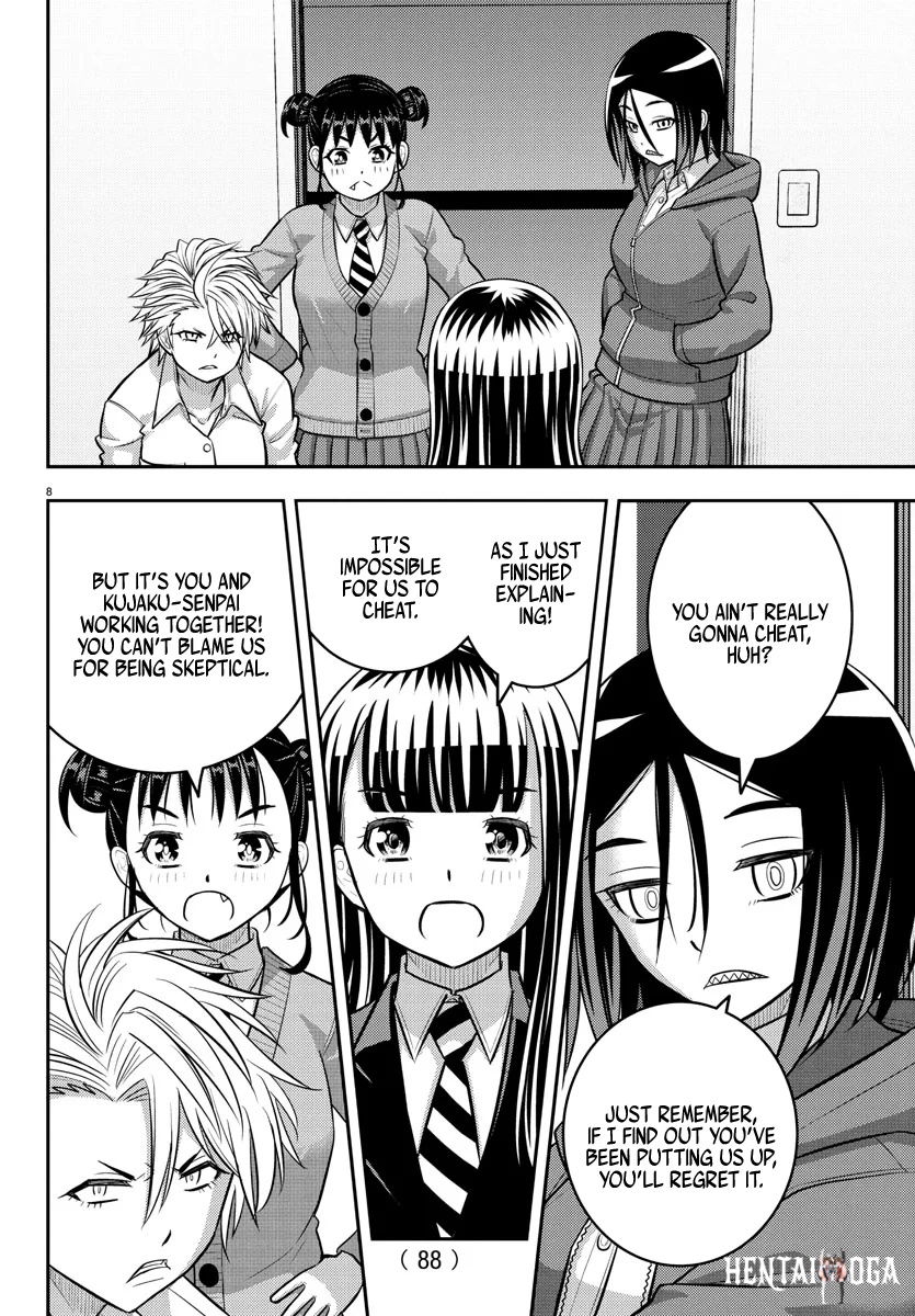 Yankee JK Kuzuhana-chan Yankee JK Kuzuhana-chan Chapter 229 - Page 9