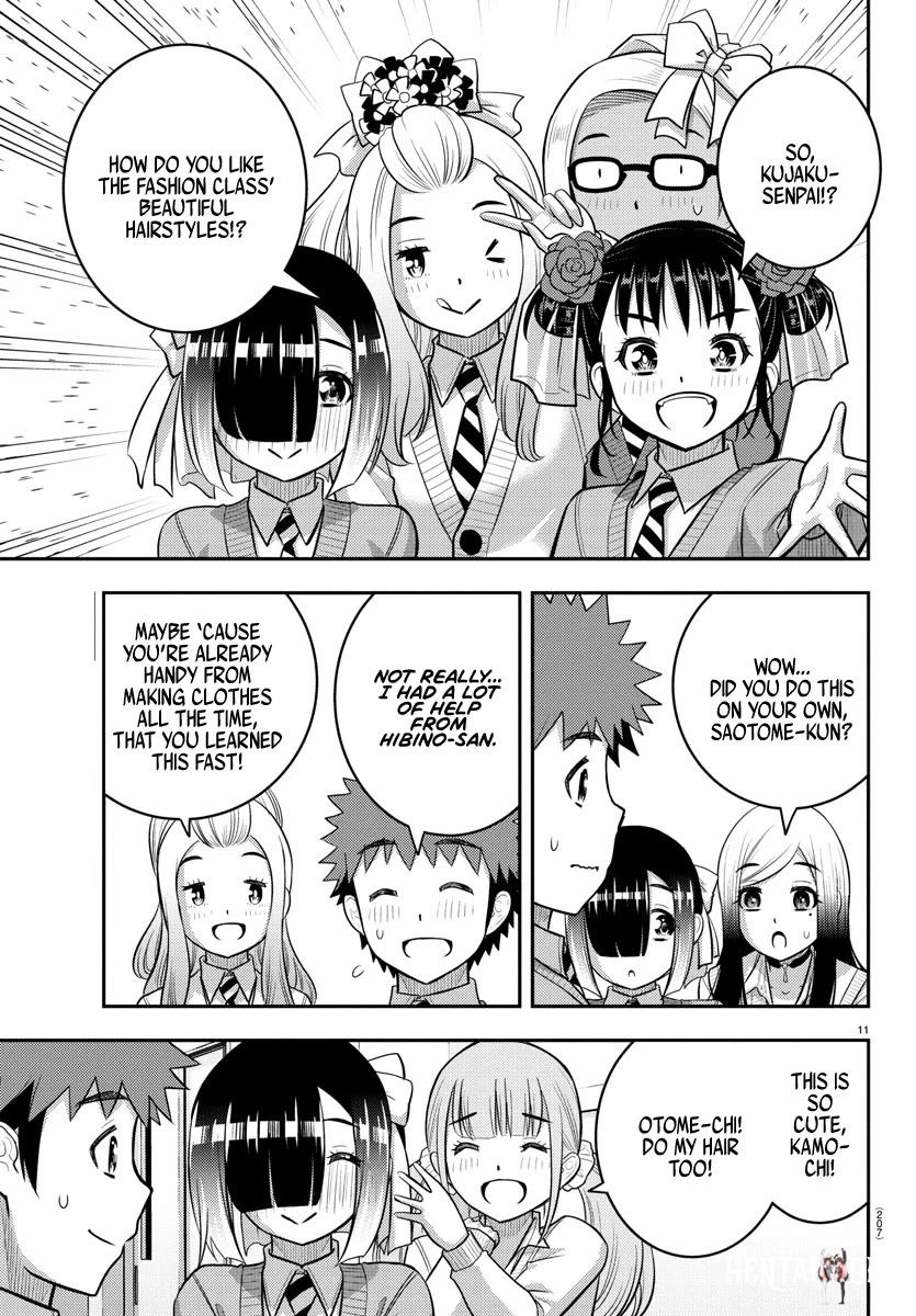 Yankee JK Kuzuhana-chan Yankee JK Kuzuhana-chan Chapter 230 - Page 11