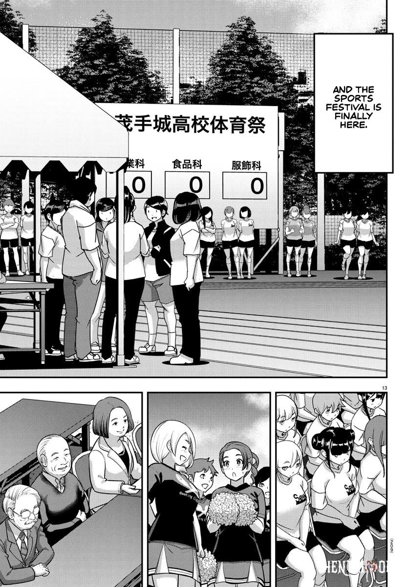 Yankee JK Kuzuhana-chan Yankee JK Kuzuhana-chan Chapter 230 - Page 13