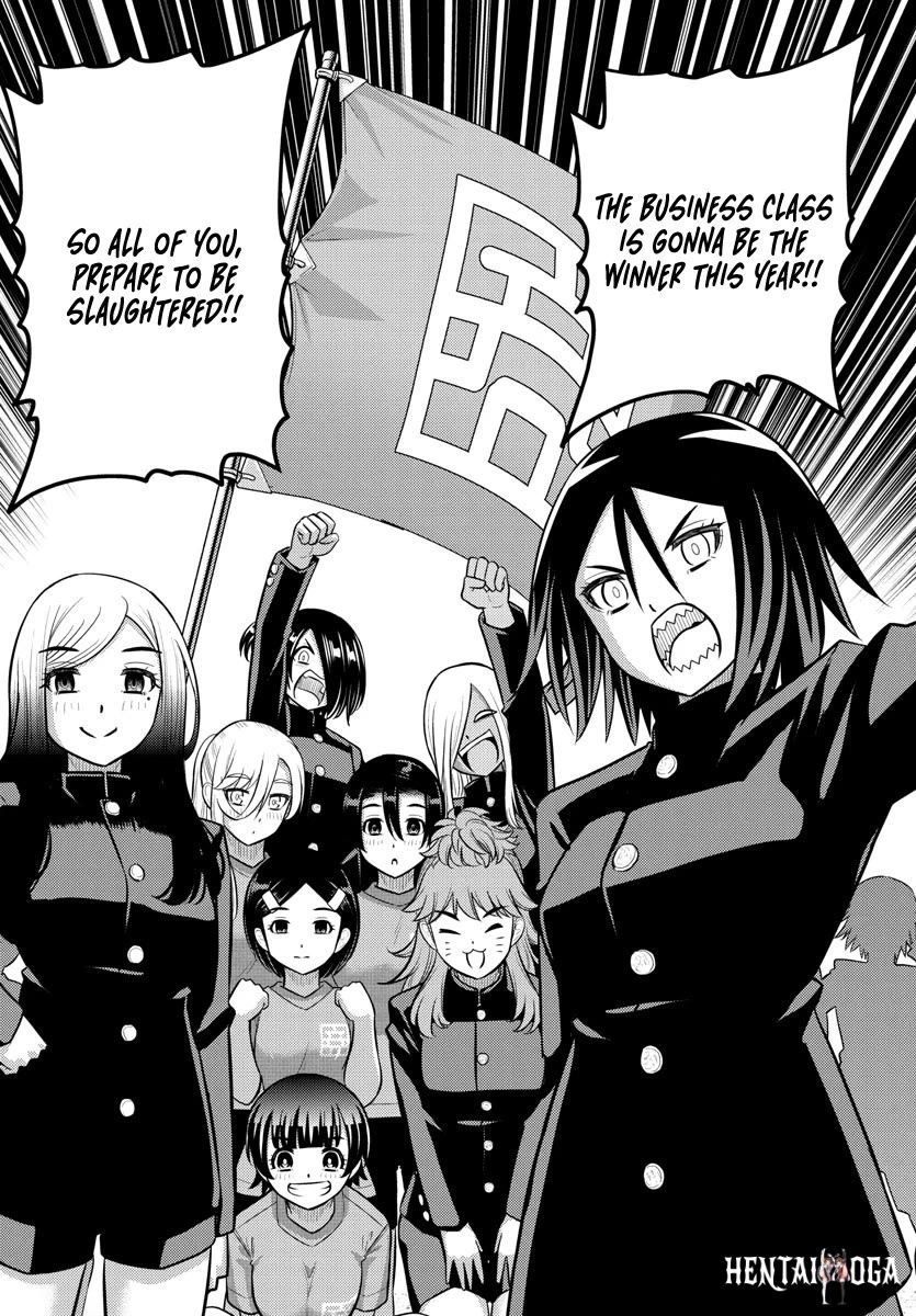 Yankee JK Kuzuhana-chan Yankee JK Kuzuhana-chan Chapter 230 - Page 16