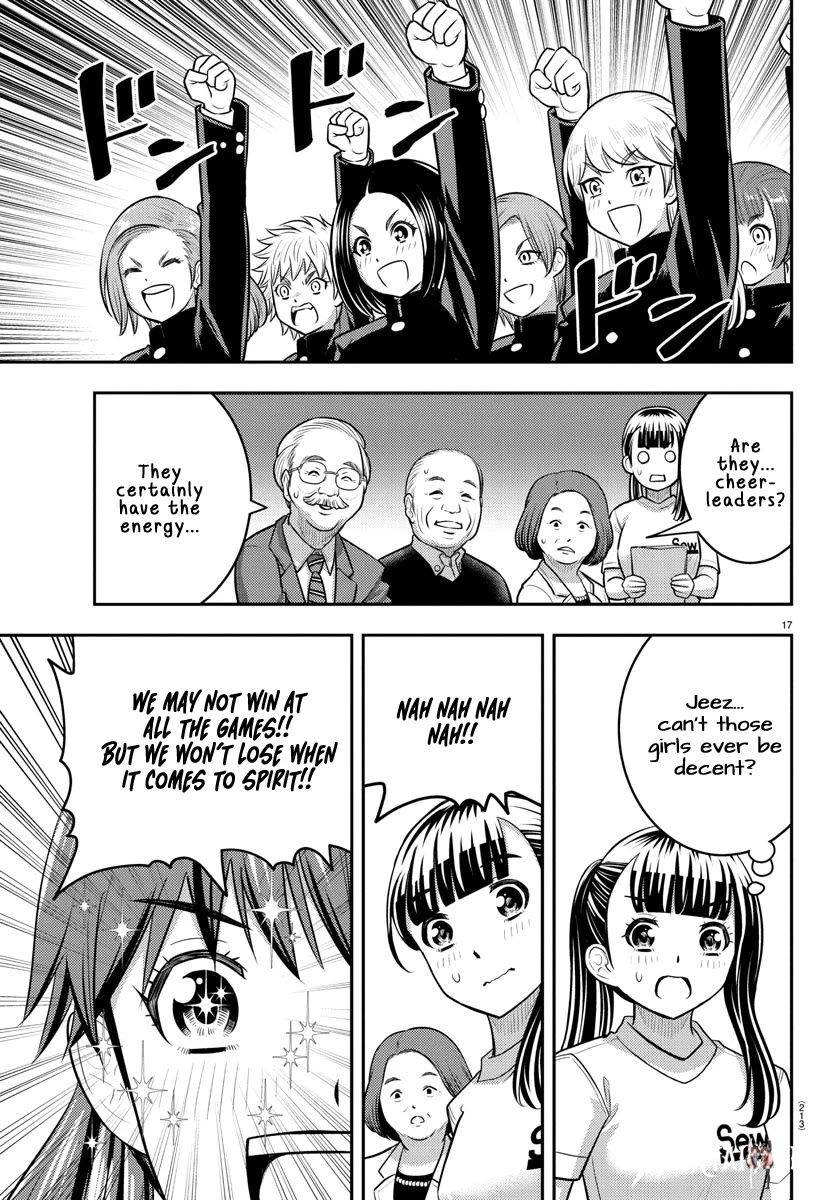 Yankee JK Kuzuhana-chan Yankee JK Kuzuhana-chan Chapter 230 - Page 17