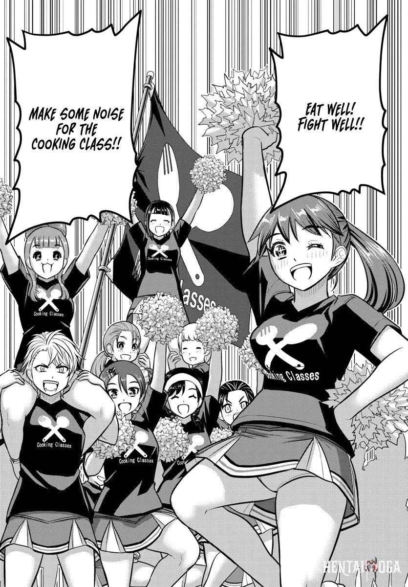 Yankee JK Kuzuhana-chan Yankee JK Kuzuhana-chan Chapter 230 - Page 18