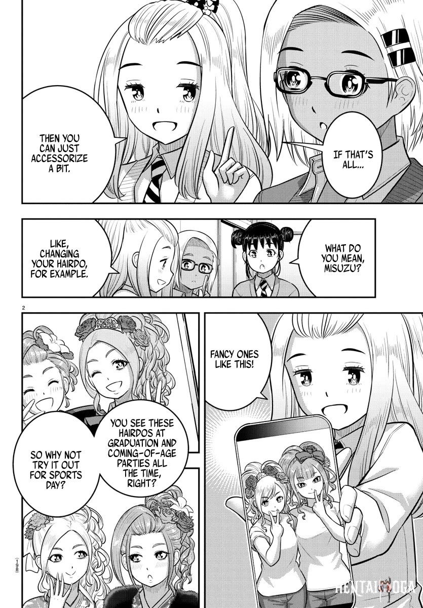 Yankee JK Kuzuhana-chan Yankee JK Kuzuhana-chan Chapter 230 - Page 2